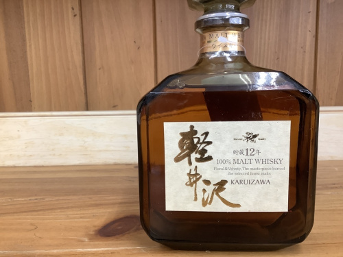 蒸留酒類のお酒
