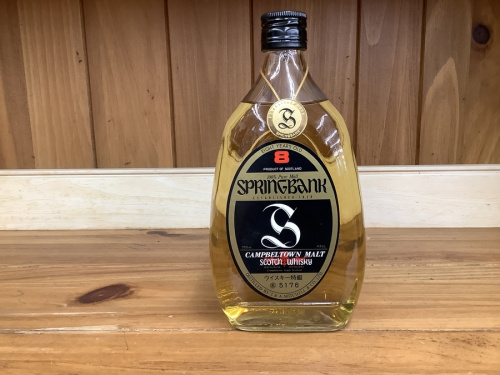 お酒のモルト ウィスキー