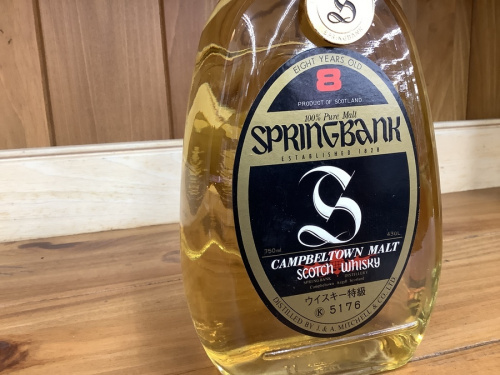 モルト ウィスキーのスプリングバンク