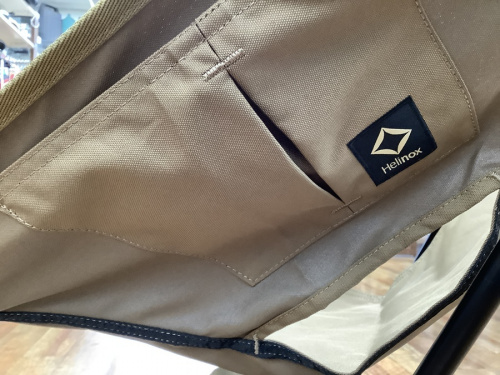 トレファク 川崎野川