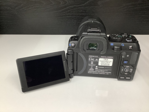 トレファク 川崎野川