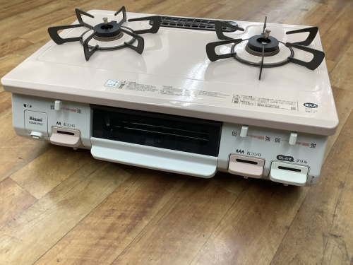 キッチン家電のガステーブル