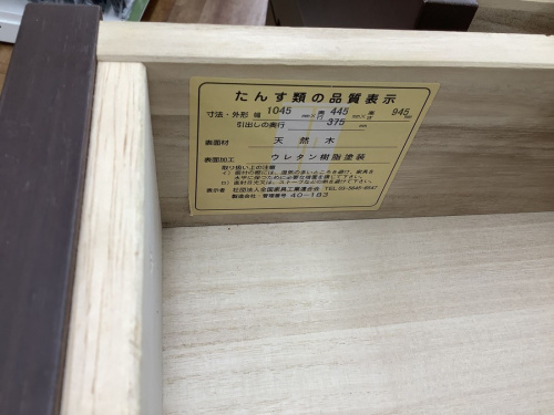 20年08月30日:画像7