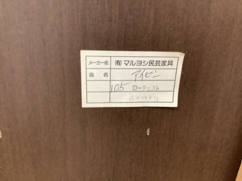 20年08月30日:画像8