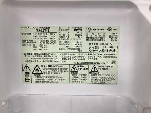 20年08月27日：画像１０