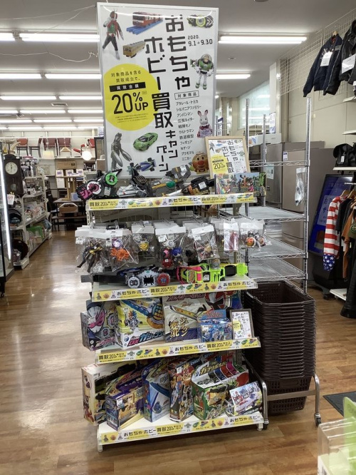おもちゃ買取のシルバニアファミリー 買取