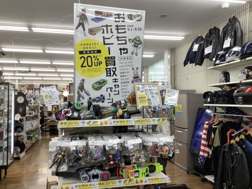 シルバニアファミリー 買取のNゲージ 買取