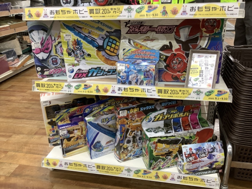 Nゲージ 買取の中古おもちゃ 中古ホビー 買取