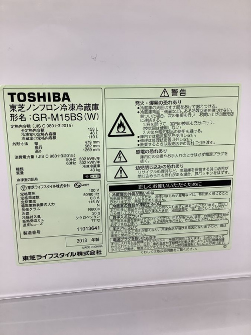 20年09月02日：画像９