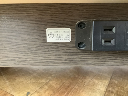 20年09月10日：画像９