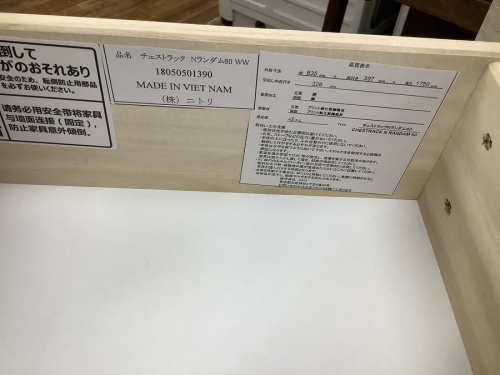 20年09月06日：画像８