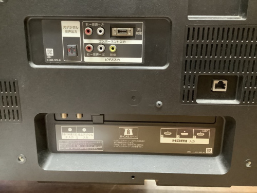 40インチの横浜川崎中古家電情報