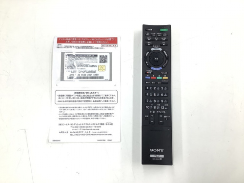 20年09月04日：画像７