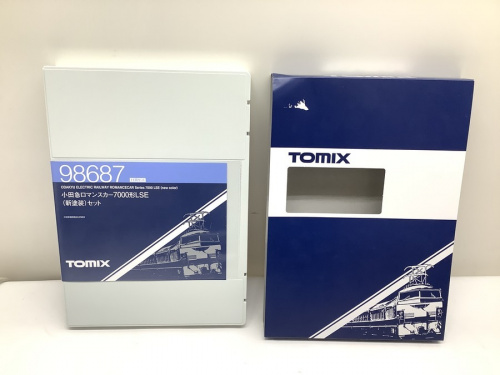 20年09月17日：画像７