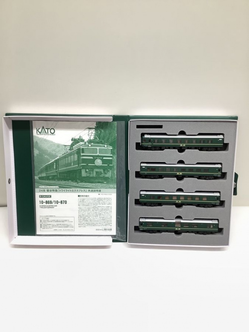 ホビーのNゲージ