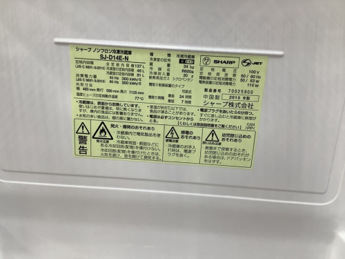 20年09月13日：画像７