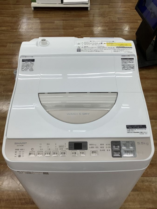 SHARP(シャープ)の横浜川崎中古家電情報