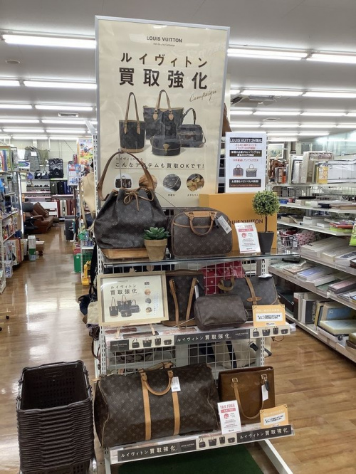 ヴィトン買取のルイヴィトン
