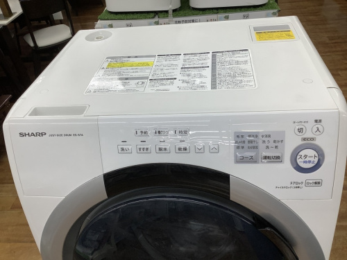 洗濯機のドラム式洗濯機