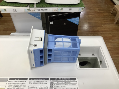 20年09月18日：画像６