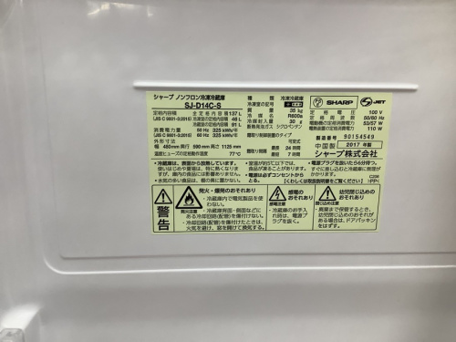 20年09月24日：画像７