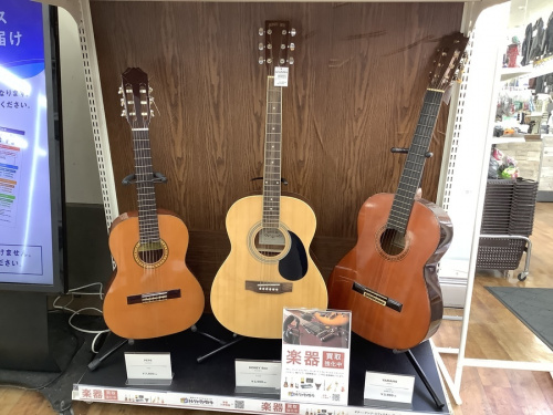 エレキギターの川崎横浜中古小物情報