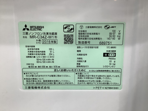 20年10月04日：画像１０