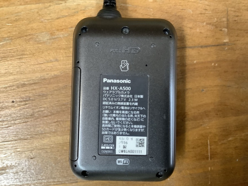 Panasonic(パナソニック)のHX-A500