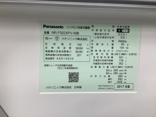 20年10月05日：画像９