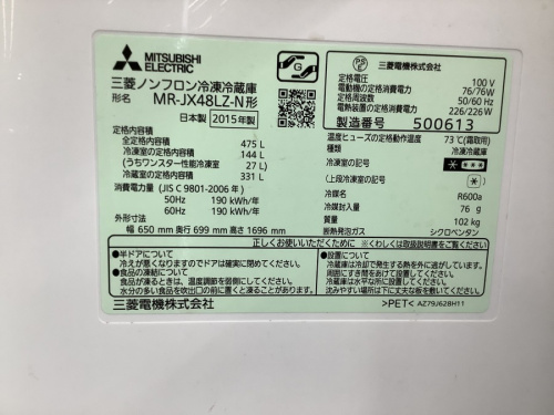 20年10月09日：画像９