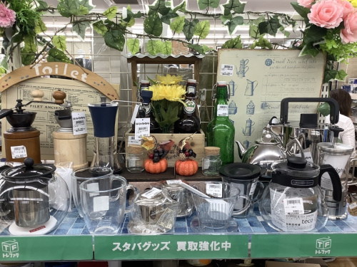 アメリカ雑貨のスタバ