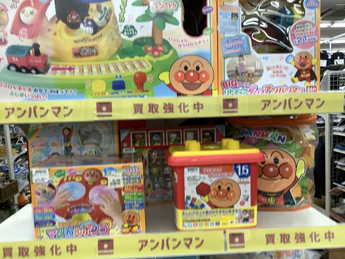 アンパンマンのおもちゃ