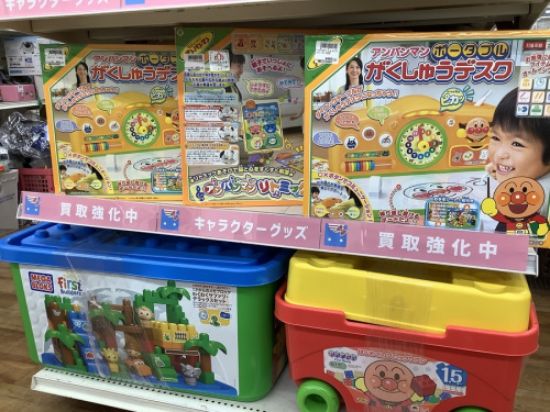 トレファク 川崎野川