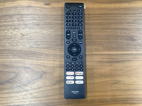 横浜川崎中古家電情報