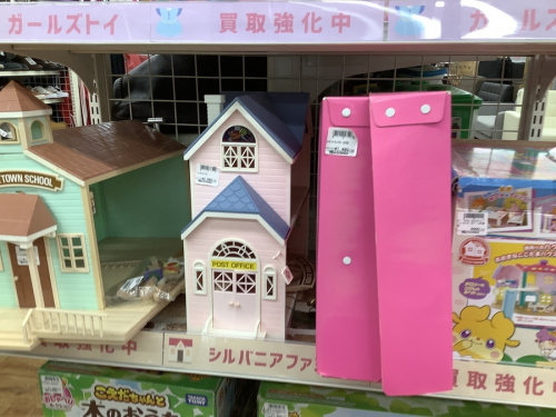 トレファク 川崎野川