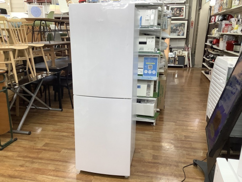 キッチン家電の冷蔵庫
