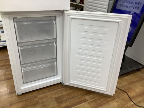 2ドア冷蔵庫のHaier