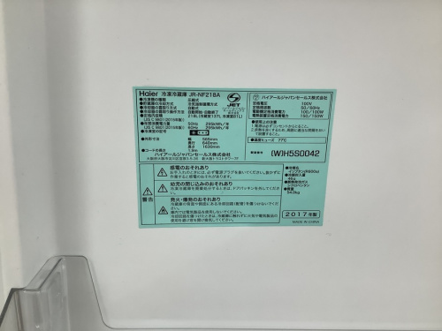 20年10月20日：画像７