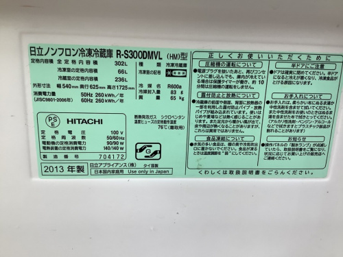 20年10月18日：画像８