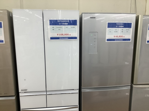 高年式の生活家電