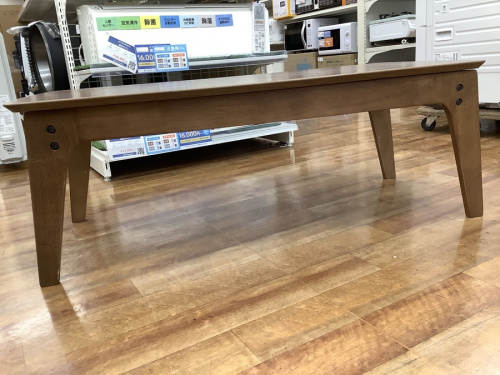 オーク材ラウンジテーブル2の無印良品