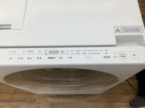 横浜川崎中古家電情報