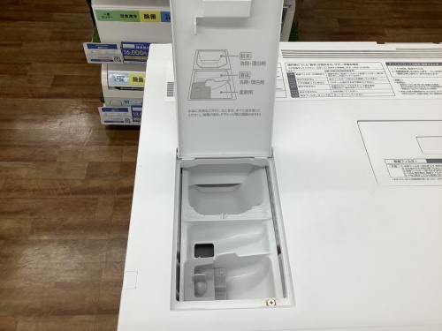 20年10月17日：画像９