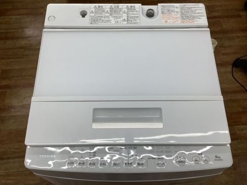 AQUAの横浜川崎中古家電情報