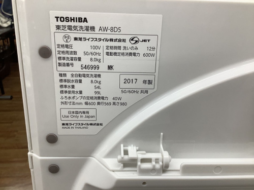20年10月24日：画像７