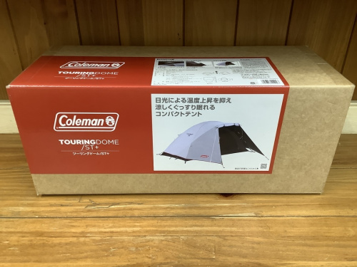 アウトドアのテント