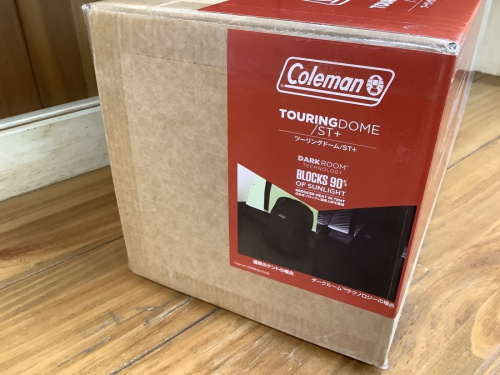 テントのツーリングドーム/ST+