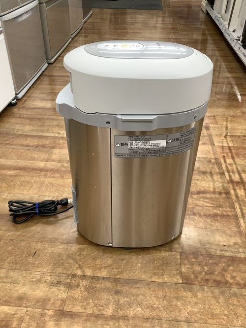 生活家電の生ゴミ処理機
