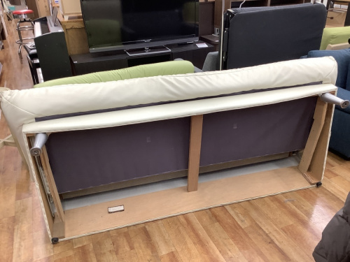 北欧風のトレファク 川崎野川