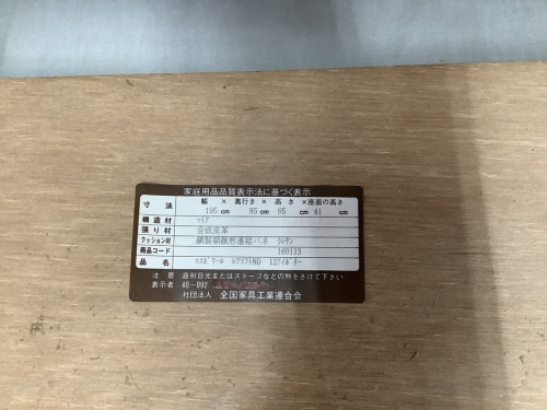 20年10月31日：画像６